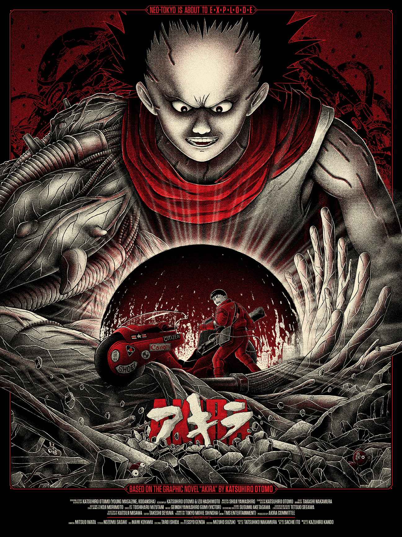 Akira Poster Bruce Yan